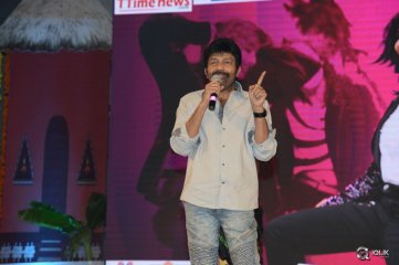 Vinavayya Ramayya Movie Audio Launch